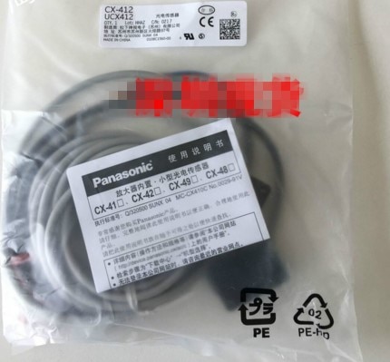 100% CX-412 CX-412D+CX-412E photoelectric switch sensor