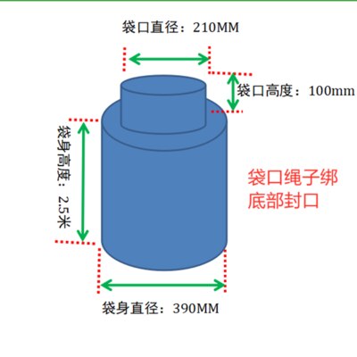 Woodworking Vacuum Cleaner Bag Vacuum Bag Industrial Dust Cloth Bag Cloth Dust Bag 470 Medium Pressure Fan Support: 210X390X2500mm