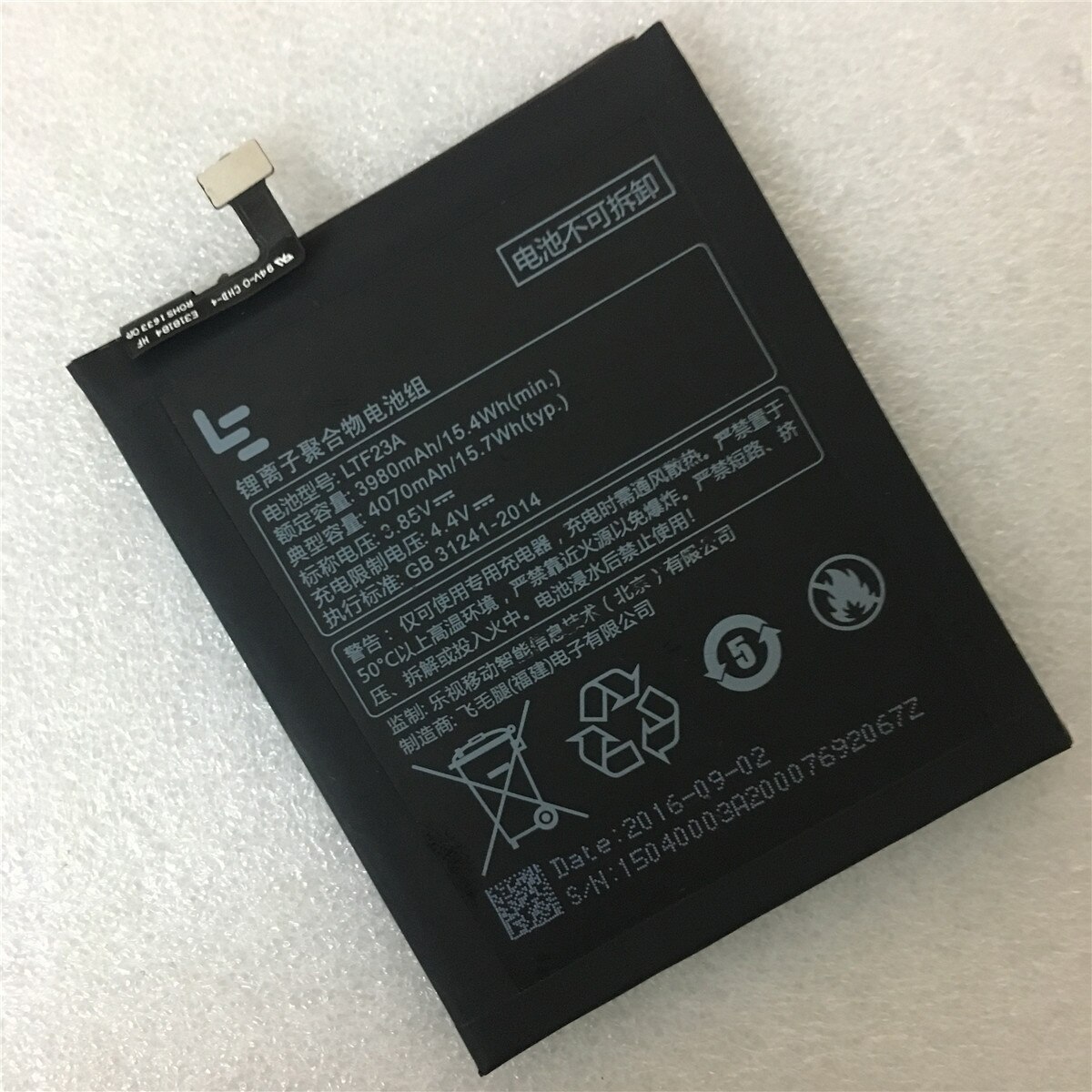 100% original Good Real LTF23A 4070mAh Battery For Letv LeEco Le Pro 3 X720 X722 X728 Battery Replacement