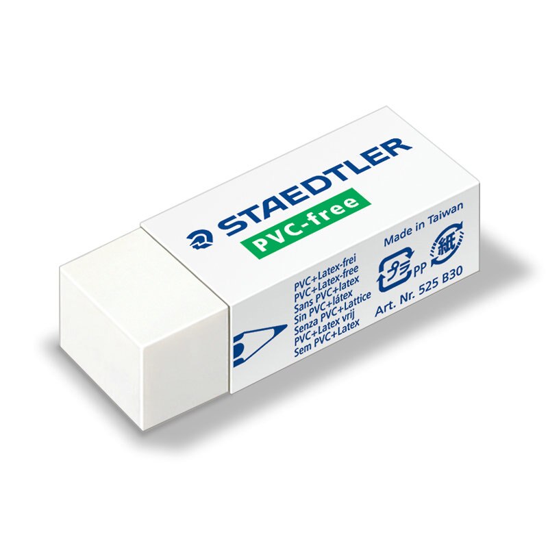 German STAEDTLER 525 B20/B30 Rubber Erasers Office & School stationery supplies