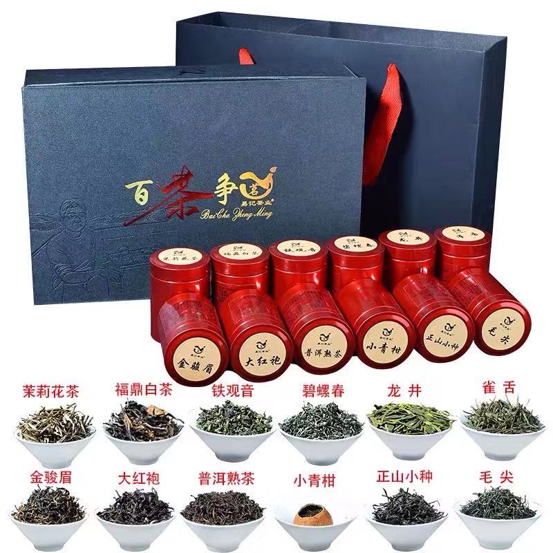 Kinds of Different Tea Pack in Box ,nice for