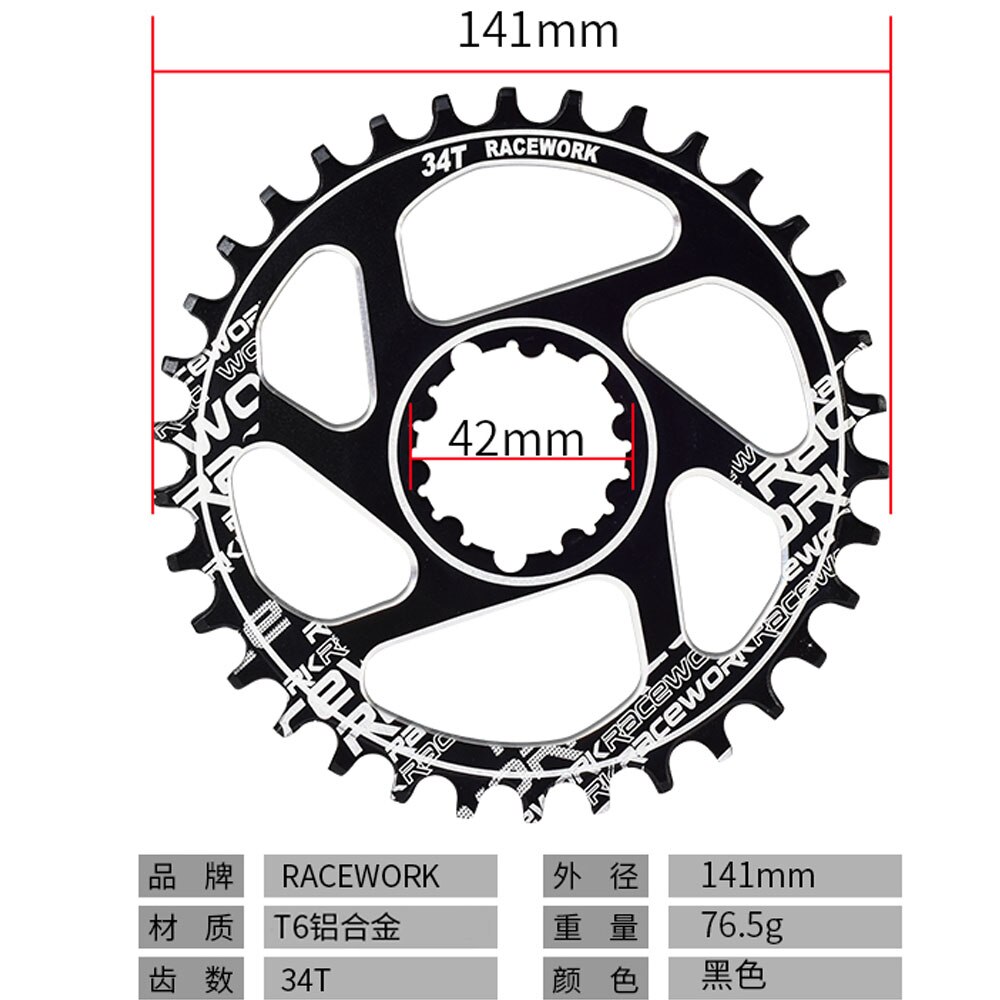 Track bike crank set 170mm MTB GXP crank set and link 32t 34T 36t 38t with bottom bracket for SRAM xx1 xo1 X1 GX with handle: GXP Chainring 34T