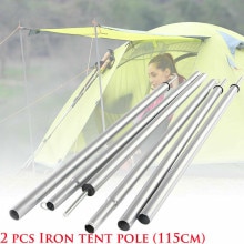 2Pcs/ Set Universal Iron Adjustable Outdoor Camping Tarp Telescoping Tent Poles Garden Sunshade Outdoor Camping Tent Pole