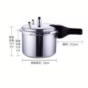 Autoclave-olla a presión multifuncional de aleación de aluminio, olla arrocera para sopa, estufa de Gas, Cocina de Inducción, 2,2 l/3,2 L: 3L dual use