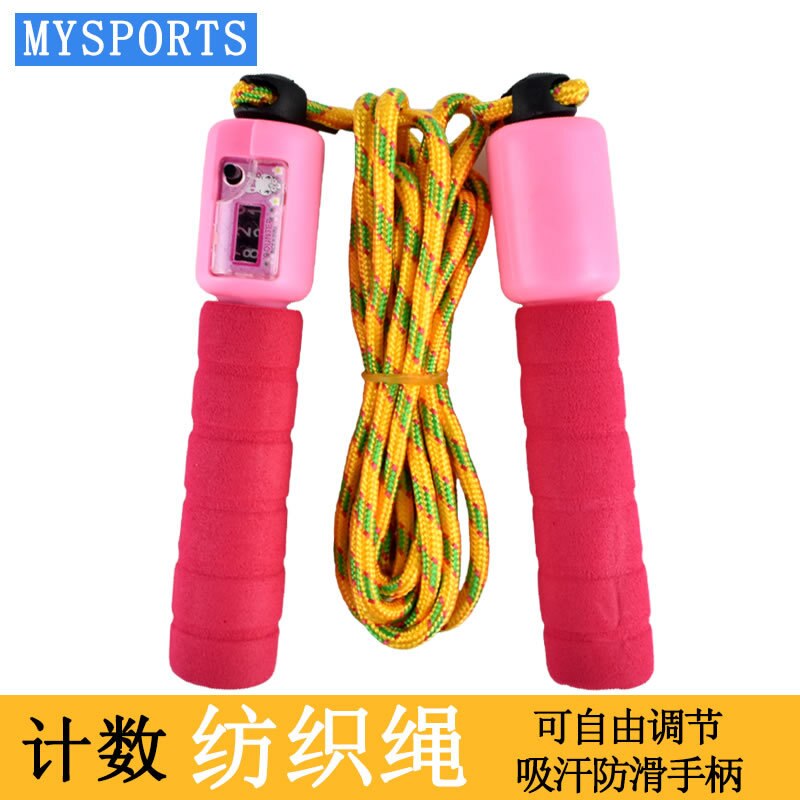 Springtouw Volwassen Teller Fitness Vrouwelijke Jonge Student Kinderen De Academische Test Voor De Junior High School Studenten Beroep: 518 Red Handle Count Jump Rope  Rope Random