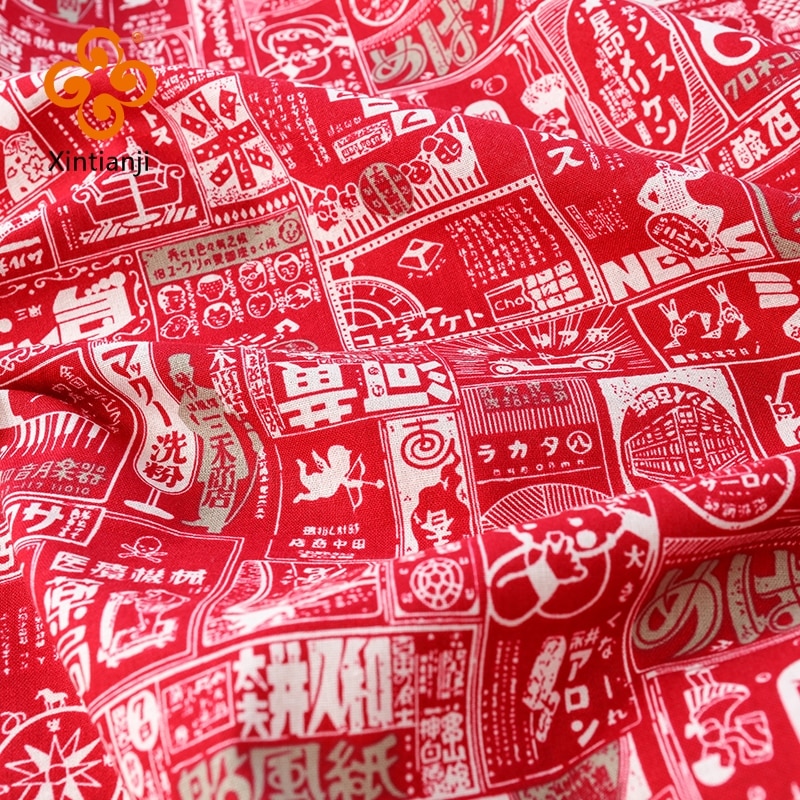 Burgundy Red Cotton Fabric By Half Yards Japanese Zephyr Fabric And Christmas Print Sewing Fabric TJ1023