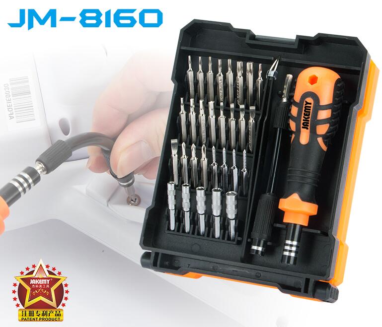 JAKEMY Precision Screwdriver Set Repair Hand Tools Kit For Mobile Phone Laptop Computer DIY Repair Ferramentas: 8160
