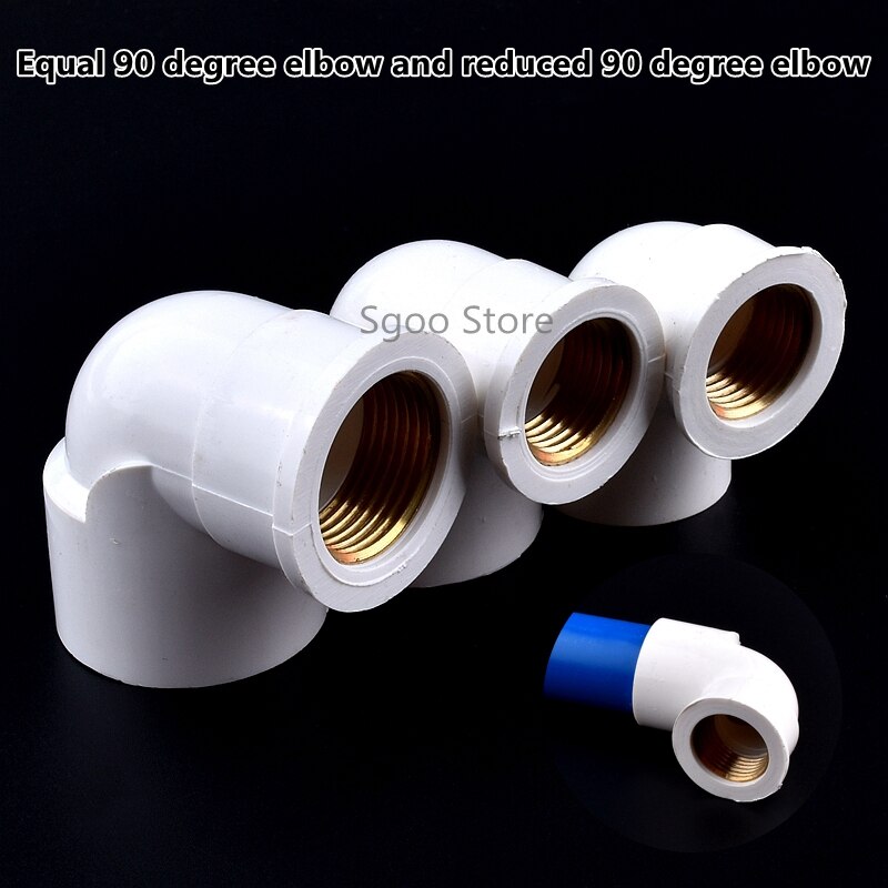 1/2~3/4~1 Inch to 20,25,32mm Copper Female Thread PVC Equal 90 Degree Elbow And Reduced 90 Degree Elbow Water Supply Aquarium