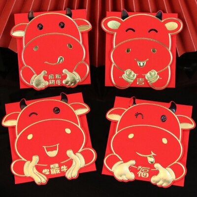OX Chinese Year Cartoon Thick Paper Red Packet 16 Pcs: design 1