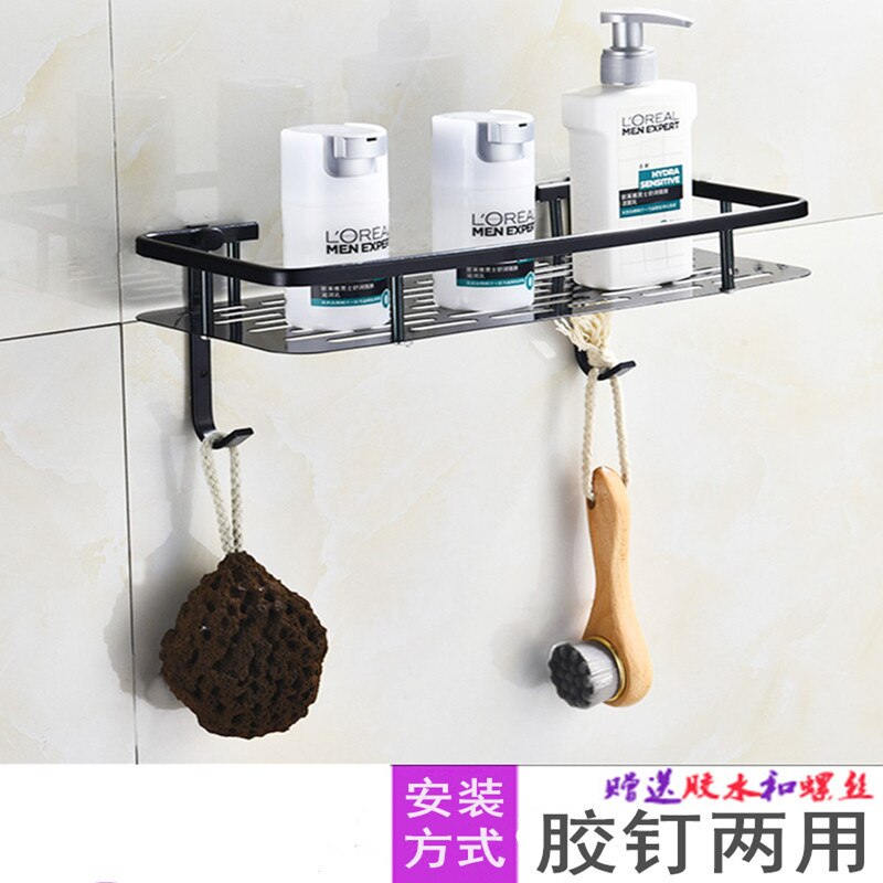 Estantes colgantes para baño, organizador de 2 capas, estante de esquina, soporte para champú sin perforaciones, estante de almacenamiento, cesta de inodoro: B-Black 1 layer