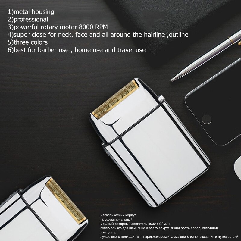 Men's full metal housing electric shaver beard hair electric razor for men strong shaving machine for face,neck,edge,outlines
