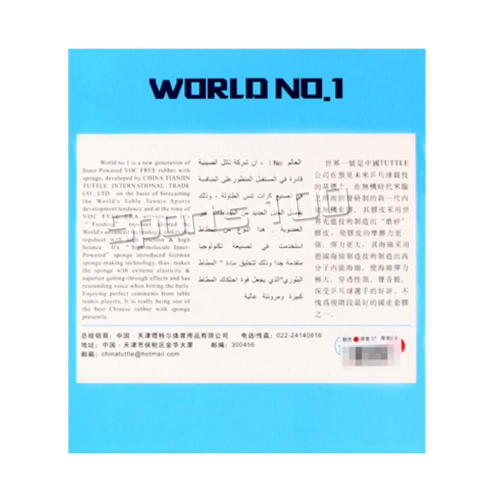 TUTTLE World no.1 (numéro 1 mondial) Super léger Tennis De Table en caoutchouc Ping-Pong éponge Tenis De Mesa
