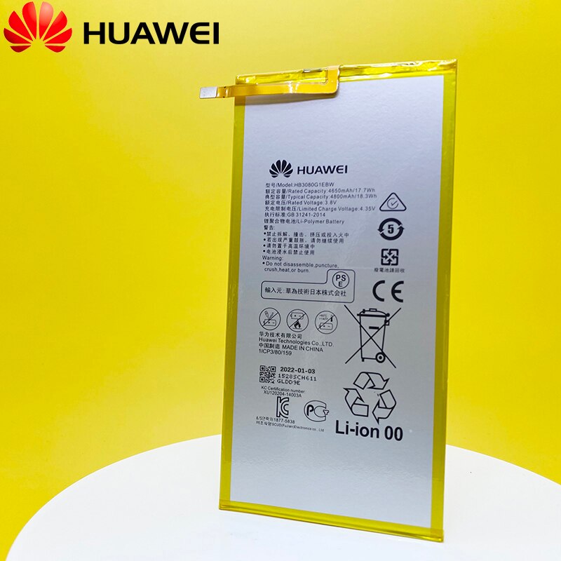 8 &quot;Huawei Mediapad T3 8.0 Batterie/KOB-L09/W09/9.6&quot; Mediapad T3 10.0 Batterie/AGS-W09/L09/L03/BZA-W00/L00 HB3080G1EBC HB3080G1EBW