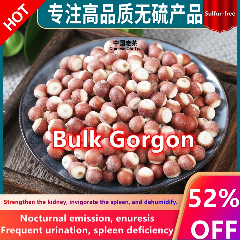 500g Gorgon Bulk Dry Goods, Super Fresh, Zhaoqing Bulk Farm’s Self-produced Red Skinned Whole Chicken Head Rice: 500g