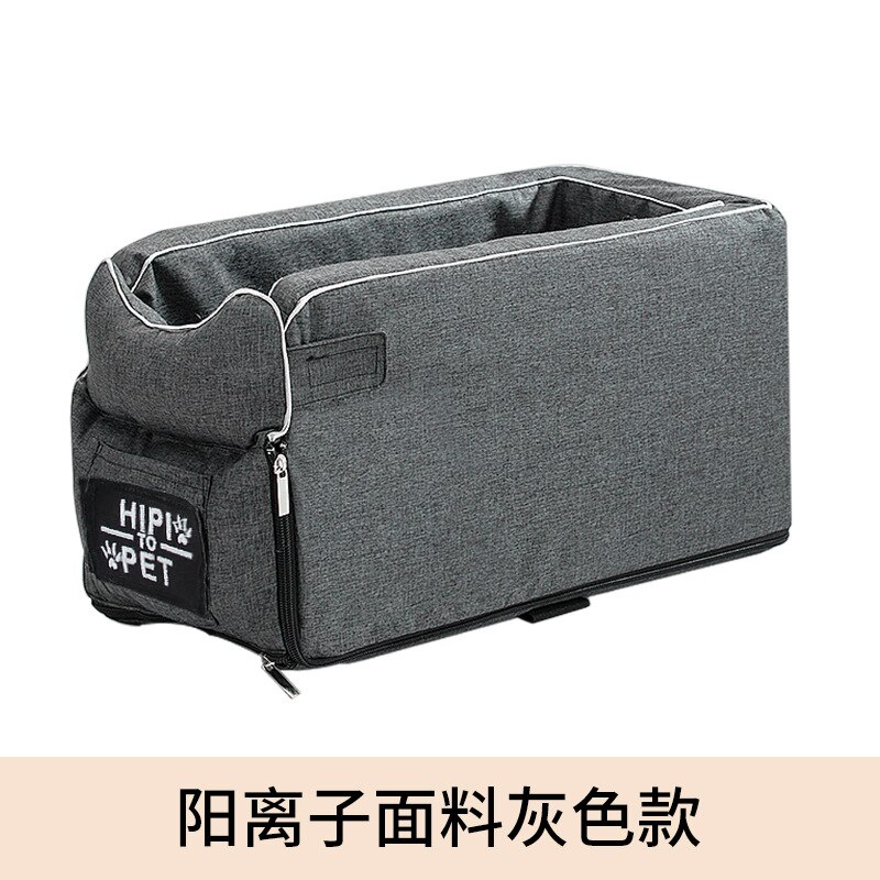 Hond Autostoel Centrale Controle Antislip Hond Carriers Veilig Auto Armsteun Box Booster Kennel Bed Voor Kleine Hond Huisdier Auto seat: Square grey