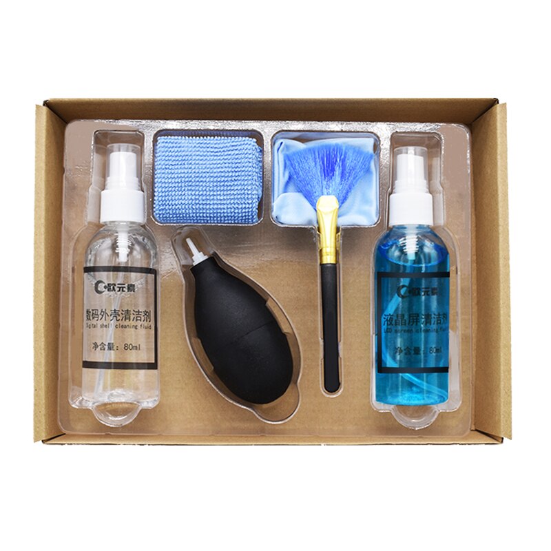 Notebook computer digital cleaner set LCD screen keyboard dust cleaning tools mobile phone screen cleaning