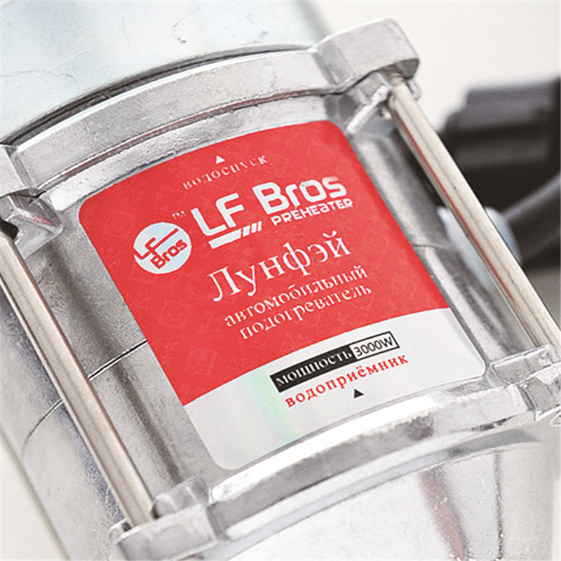 3000W 220V-240V Car Auto Engine Heater Car Preheater Coolant Heating Truck Motor Can SUV Air Parking Heater