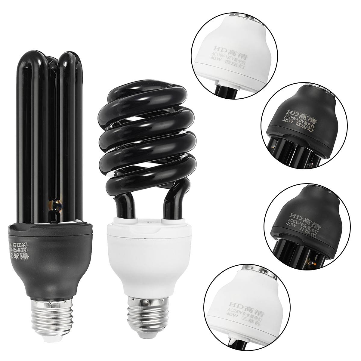 E27 40W UV Ultraviolet Fluorescent Blacklight CFL Light Bulb Nightclub Bar Germicidal Lamp Pest Killing Light AC 110V 220V