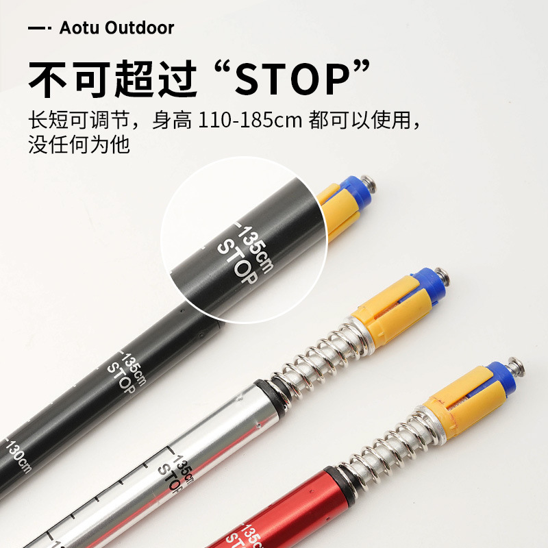 Ultraleichter, teleskopierbarer wanderstock aus aluminiumlegierung mit weichem griff, 3