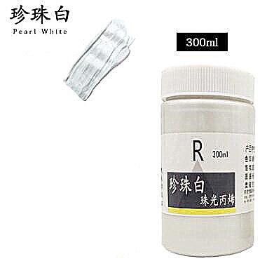 300ml Rose Gold Gold Bronze- metall farbe acryl Pigment DIY schmuck färbung gips Hand-bemalte leinwand schuhe tun nicht verblassen: Perle Weiß