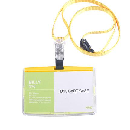 Porte-Badge multicolore d'affaires de étui pour carte d'identité acrylique avec des fournitures scolaires d'employé de lanière de sécurité (taille Standard): yellow  horizontal
