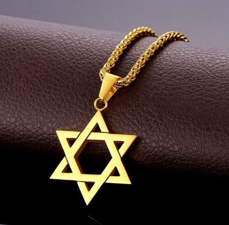 Classic Mystery Mogen Star of David Pendant Necklace Israel Jewish Jewelry: gold