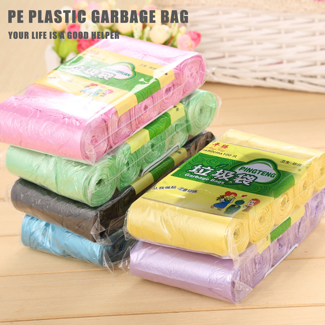 45x50cm Household Thicken Garbage Bags Disposable Environmental Storage Bag Multicolor Trash Bags Large Leak-proof Waste Bag