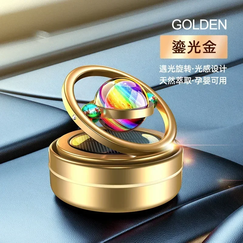 Ambientadores portátiles para coche, difusor de Perfume, doble anillo, rotación automática, Solar, Mini, cinético, aromaterapia para habitación, ambientador para coche: Oro