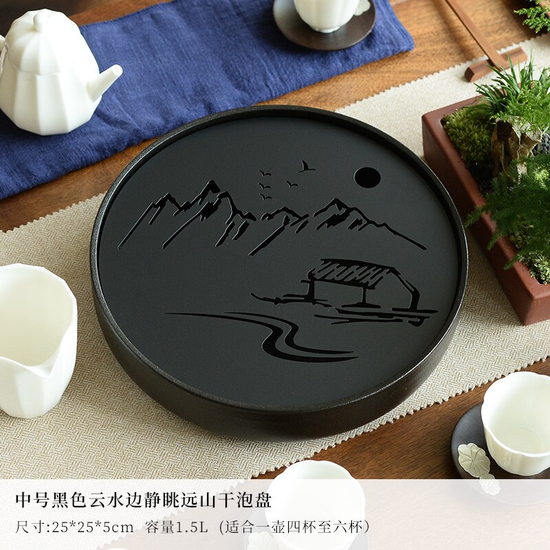 Stainless steel dry tea tray simple household ceramic kung fu tea set round water storage small tea table Japanese tray LB92201: 5 25CM