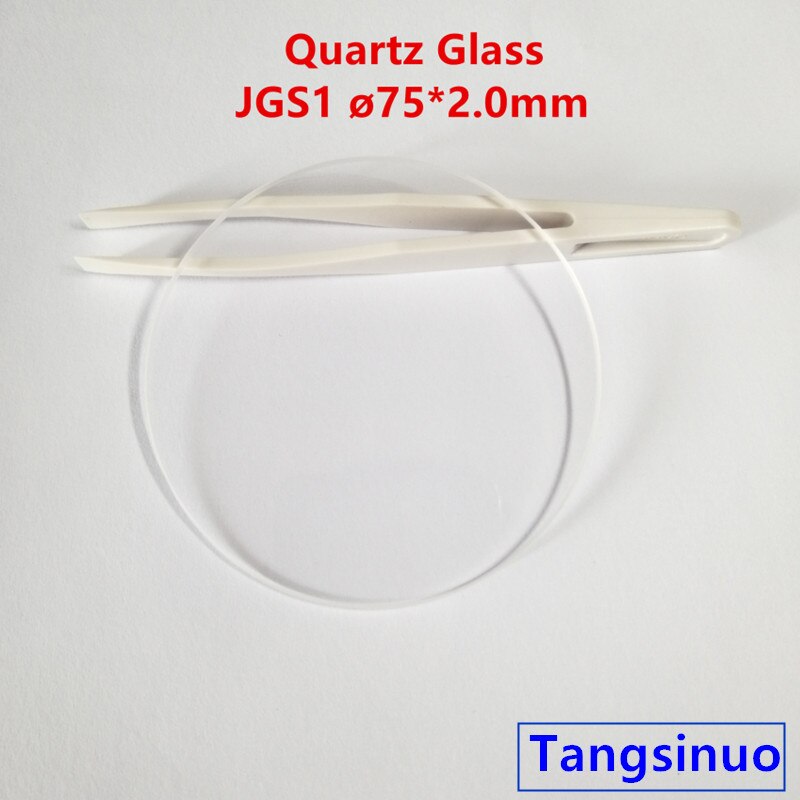 Jgs 1 75*2.0mm smeltet silica vindue kvartsglas disk polering plade