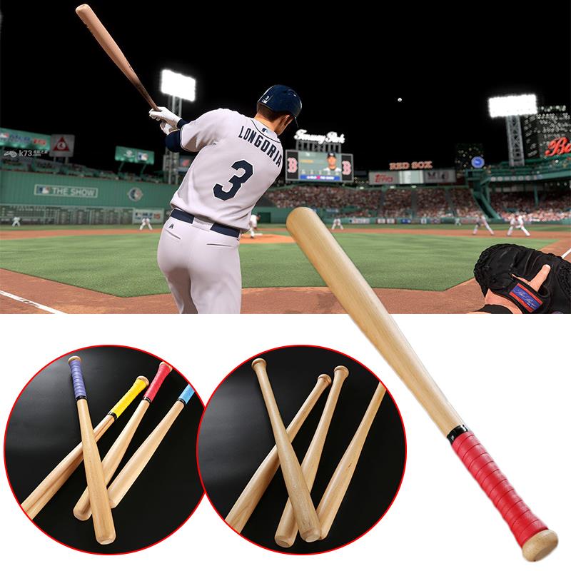 Fitness log baseball 54cm polering bat baseball træ karriere heavy duty for flagermus