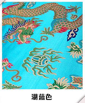 CF1136 Rood/Gouden/Blauw Draak Jacquard Zijde Brokaat Stof Chinese Cheongsam Kleding Jurk Jas Stof Diy Naaien Zijde stoffen: blue