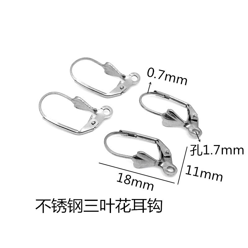 20pcs/lot Surgical Stainless Steel Leverback Ear Wire Silver Tone French Lever Earring Hooks Clasp for DIY Jewelry Making Crafts: 3 ye hua steel tone