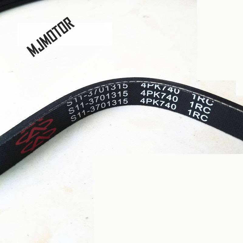 4 pk 740 laturin tuulettimen generaattorin tuulettimen hihna kiinalaiselle cherylle  qq 1.1 moottoria auto auton moottorin osa ilmastointi hihna  s11-3701315
