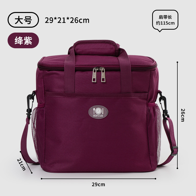 Portable Insulation Bag Large Capacity Home Lunch Bags Thickened Waterproof Outdoor Picnic Box: GRAY