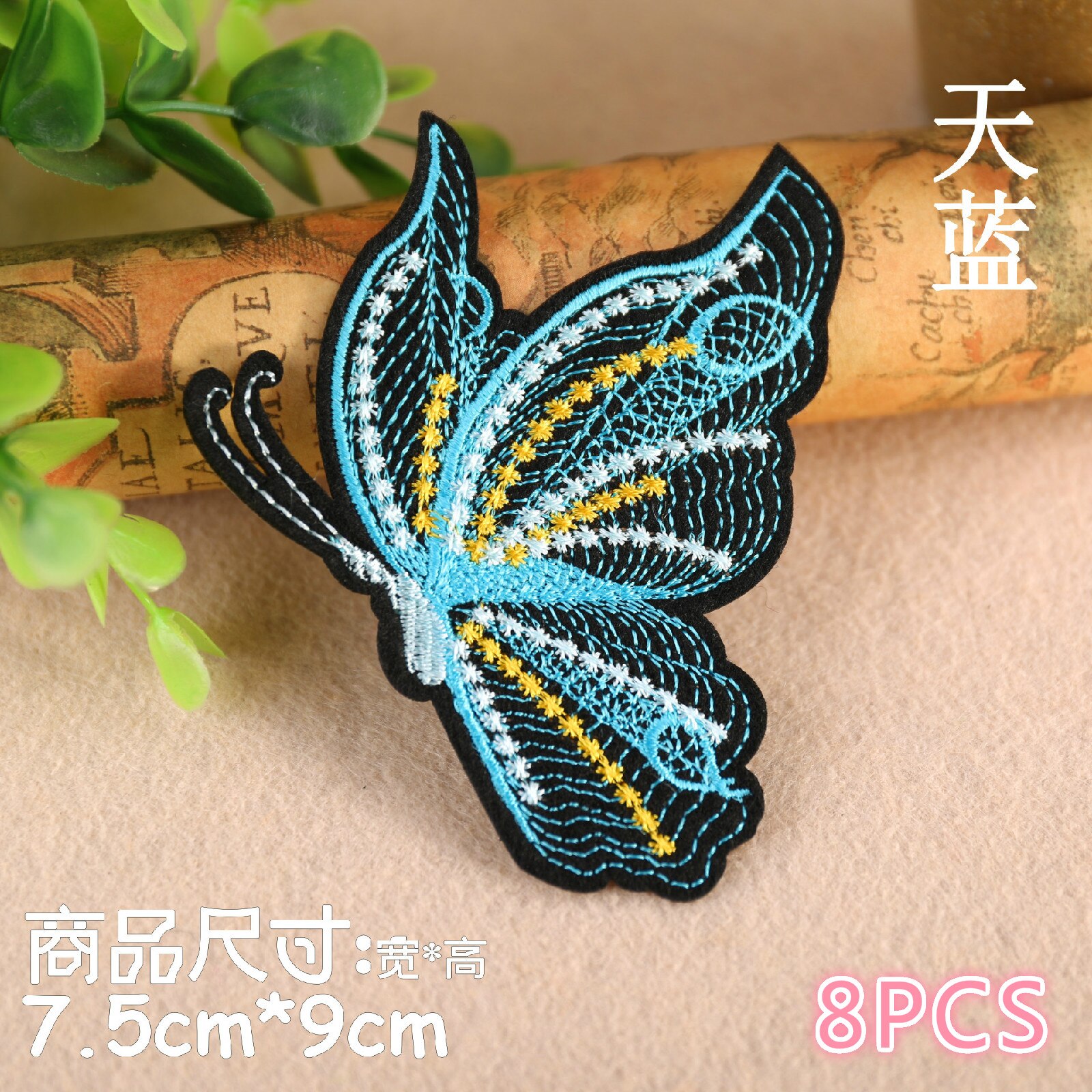 Computer Borduren Bloem Patch Patch Patch Patch Vlinder Kleding Broek Patchen Decoratie Reparatie Strijken Lijm Terug: 6