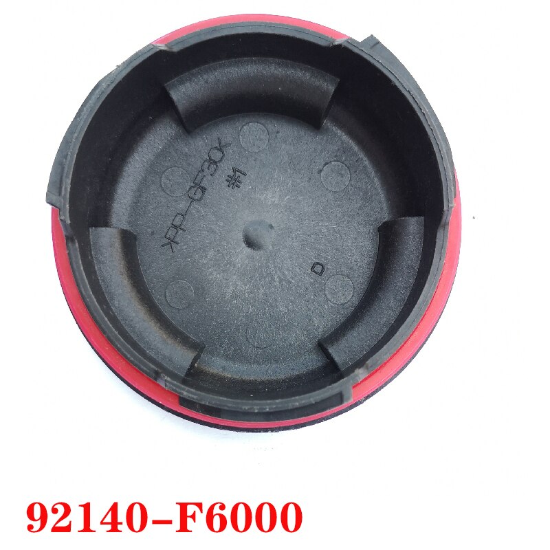 1 pc headlight dust cover Extension cover 921402F6000 921403X000 921413Z000 921912E000 92266966 92191912500 for Hyundai for kia: 921402F6000