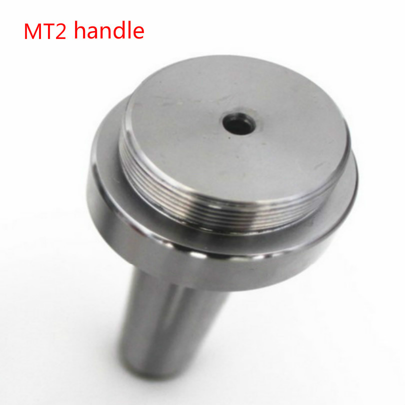 MK2 milling machine MT2-1-1/2-18UNF handle mt2 F1 boring head handle mt2 lathe boring bar Connecting rod