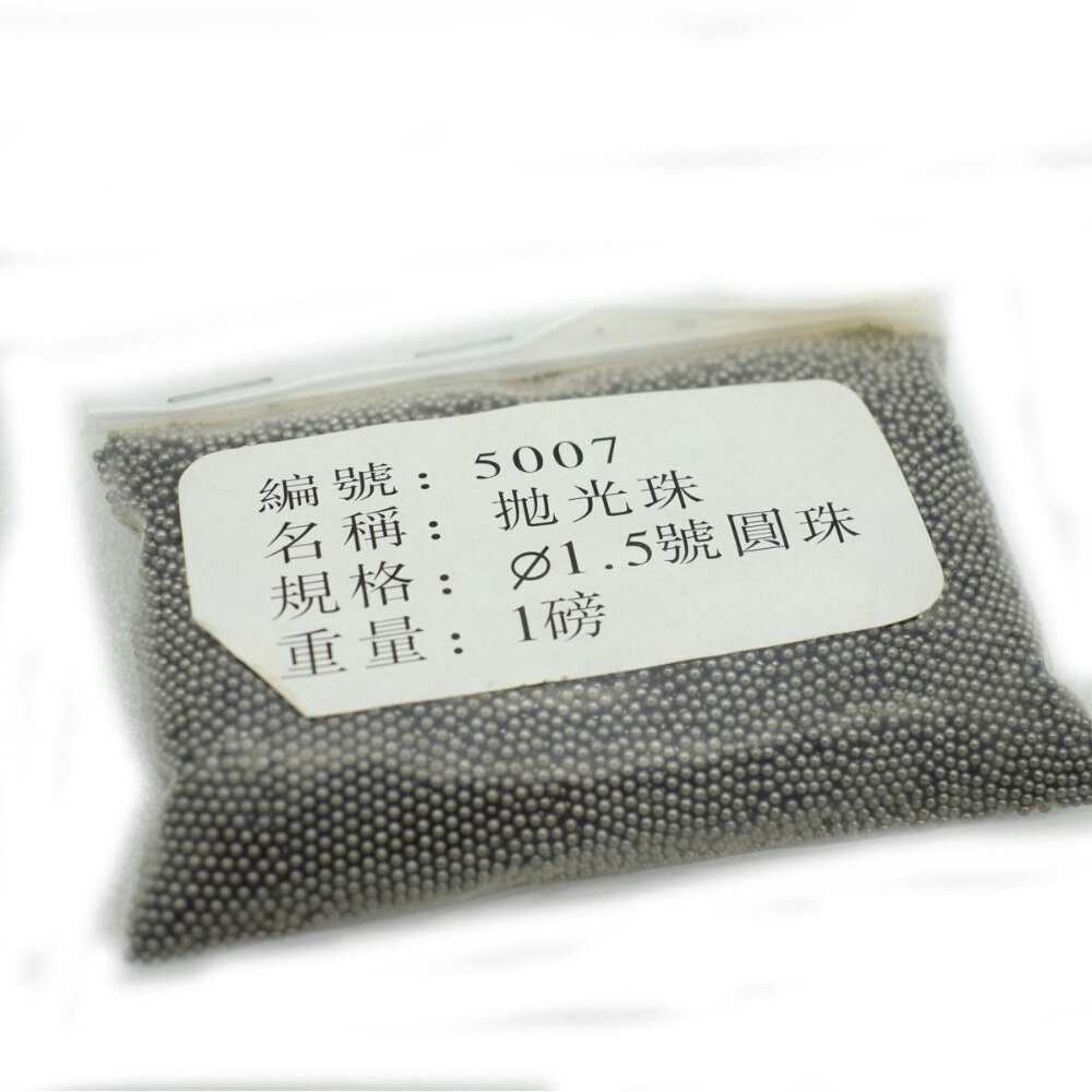 Vaso de acero inoxidable de 3mm, Bola de pulido redonda de acero al carbono de 400g, herramientas para pulir joyería