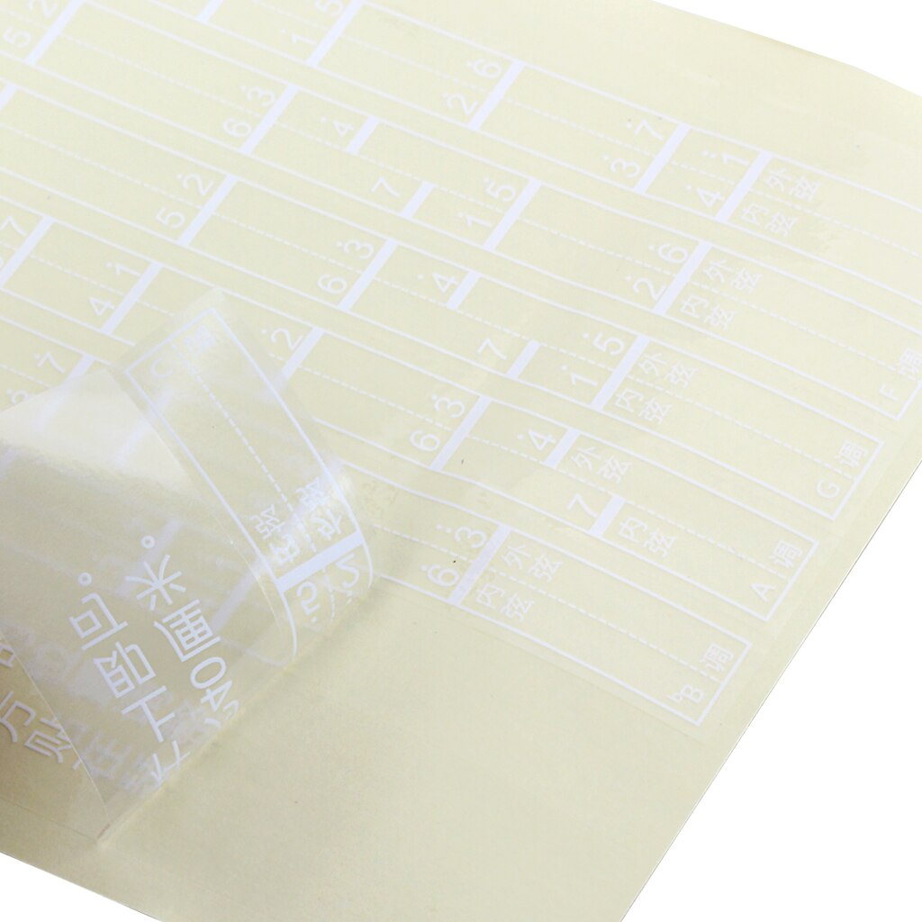Note Position Chart Sticker Protectors Decal Sticker for Erhu Players