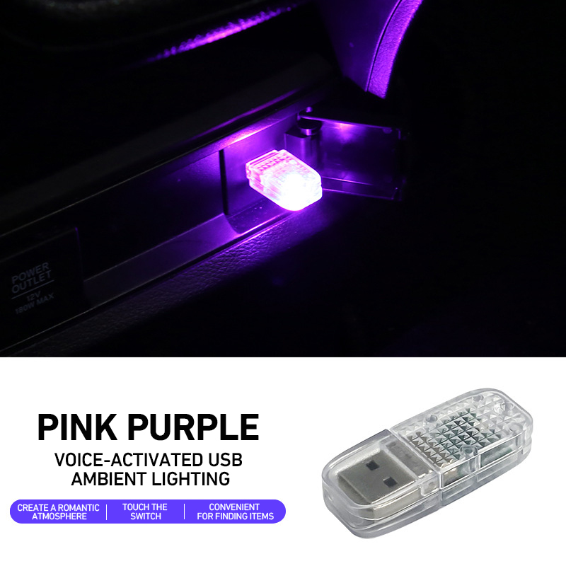Multi-color RGB Car USB Ambient Lights LED Car Rhythm Lights Car USB Sound Control Ambient Lights: 6000K Cold White