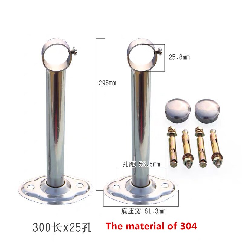 25/32mm halkaisijaltaan vaatekaappi 304 ripustuskiinnike teräsputki laippa putken kannake, ripustustanko verhotanko kattoon kiinteä kannatinkiristin: 25 reikää  x 300 pitkää