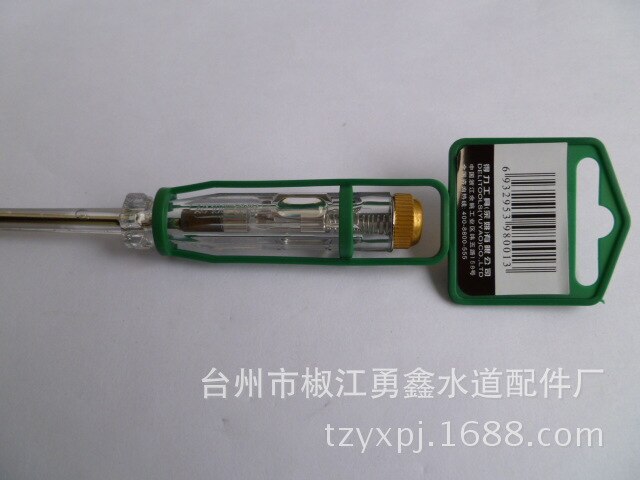 Electric pen for power tools