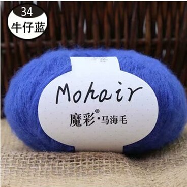 Ovillo de hilo acrílico Mohair para ganchillo, hilo fino para tejer a mano, para suéter, bufanda, 25g por bola: 1PC    34