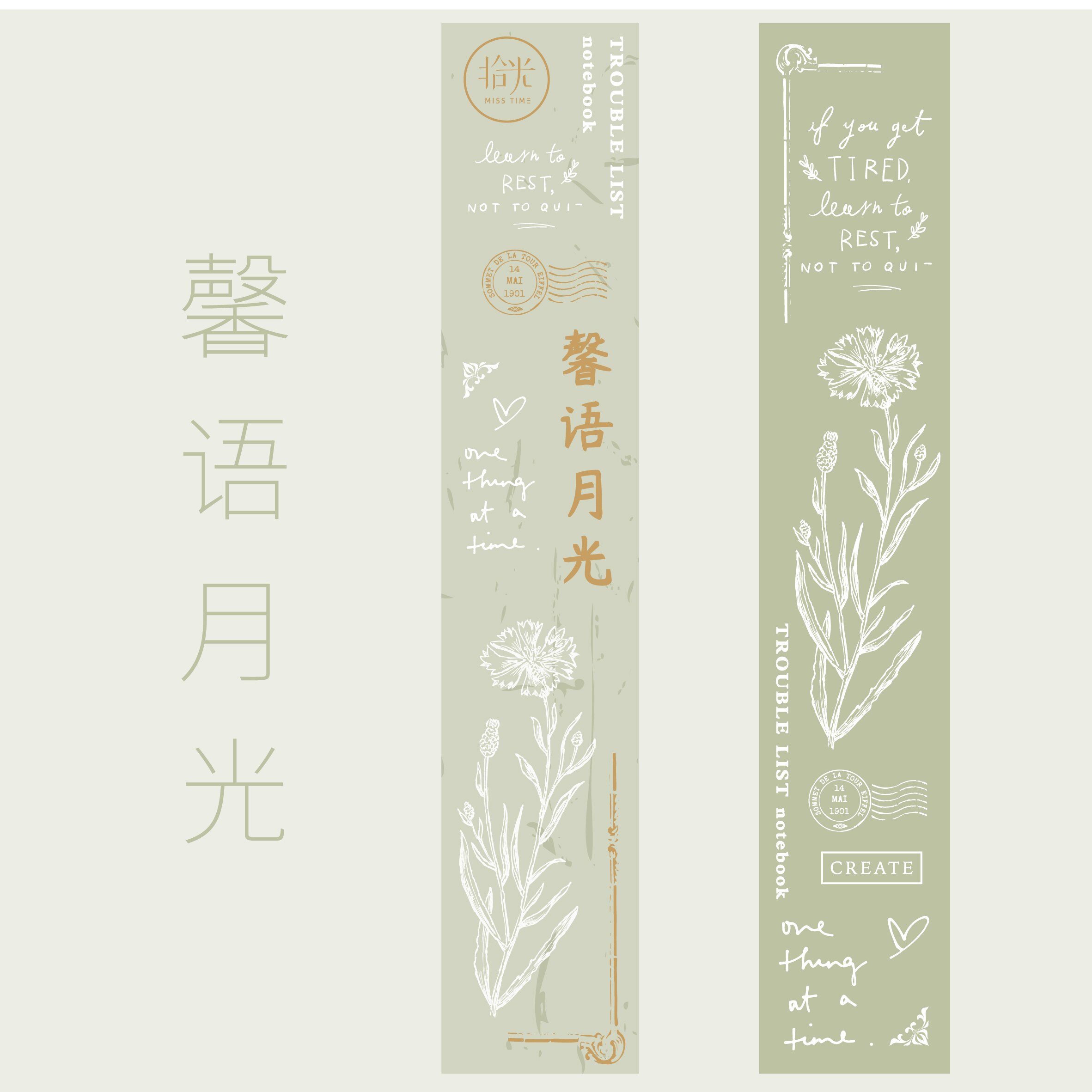 Vintage blomster kalender baggrund træ stempel planlægger træ gummi stempel sæt gør det selv scrapbog kort dekoration prægning: 7