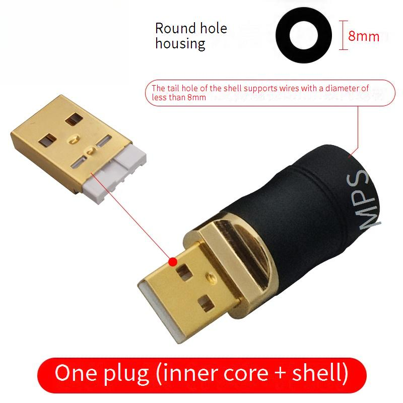 MPS HiFi USB 2.0 audio connector Plugs Audio Jack 24K 5u gold Plated DAC USB 2.0 connector Type A Type B Type C OTG or analog: black / 8m