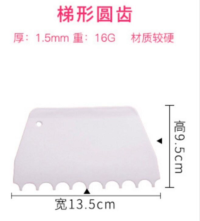 19 stijlen taart schraper taart rand decoratie gereedschap schrapers uitstekers gladder gereedschap set  h877: H881- ti yuan chi