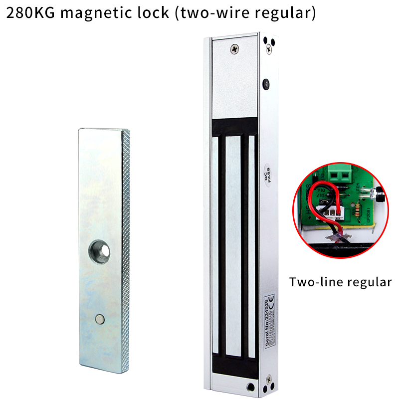 DC12V 500ma Single Door 280KG Electric Lock Magnetic Lock, Outdoor Waterproof, 5-wire Signal Feedback, for Access Control System: Silver