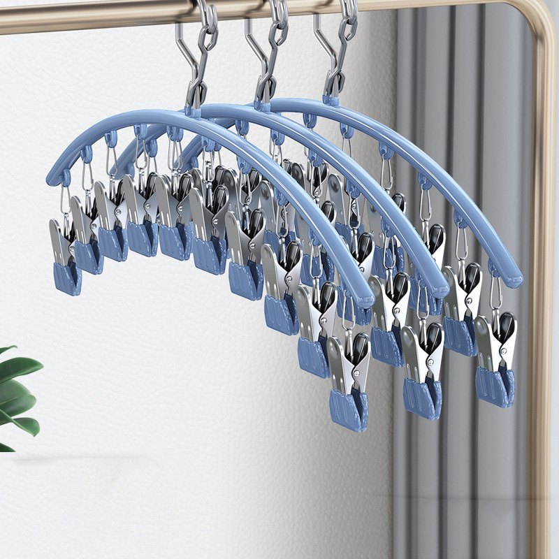 Stojak na skarpety ze stali nierdzewnej, wiatroodporny stojak na skarpety z wieloma klipsami, bezszwowy, wielofunkcyjny wieszak na ubrania robić użytku domowego na balkon: Niebieski