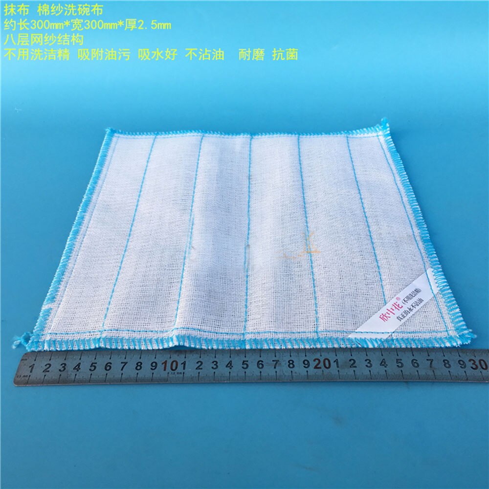 1 pc Laboratorium Katoen rag vegen doek 300x300mm ... – Vicedeal